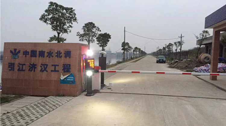 湖北榮高與中國南水北調(diào)引江濟(jì)漢